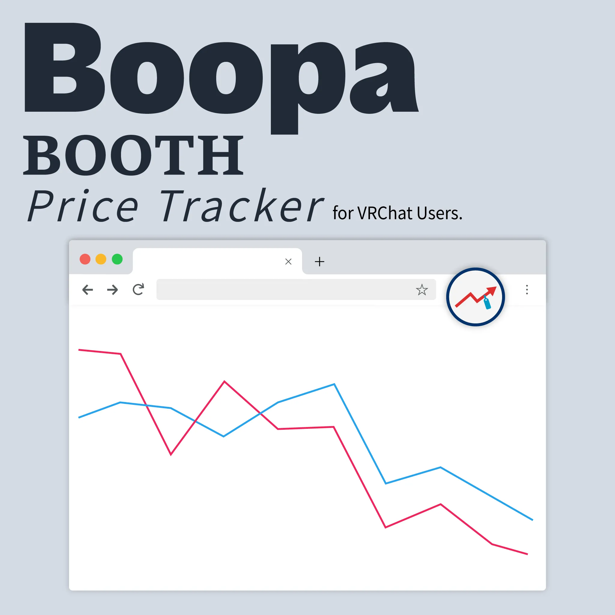 BOOTH Price Tracker for VRChat